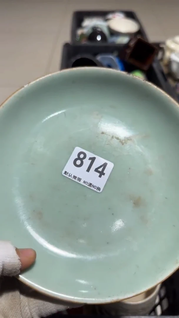 瓷片長*亿容工艺品814