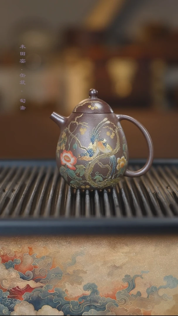 茶壶紫砂胭脂红柴烧天茶星紫泥双鸟高龙蛋220cc
