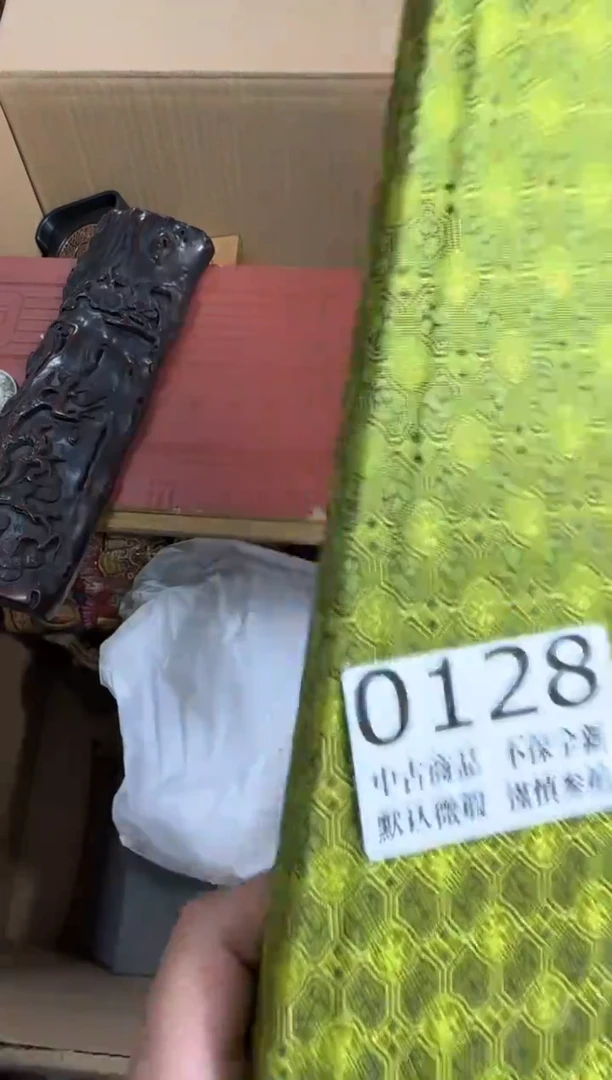 瓷片田*瓷片哈哈哈128