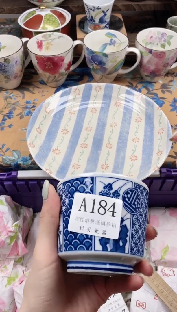 瓷片S****y                A184