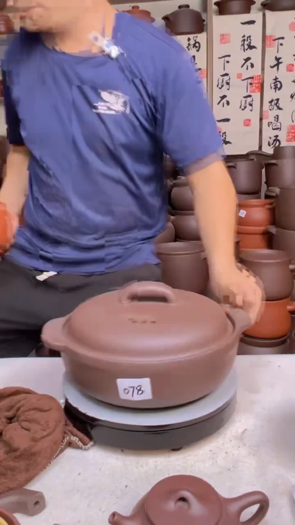 宜兴紫砂2.5升时来运转紫泥 078