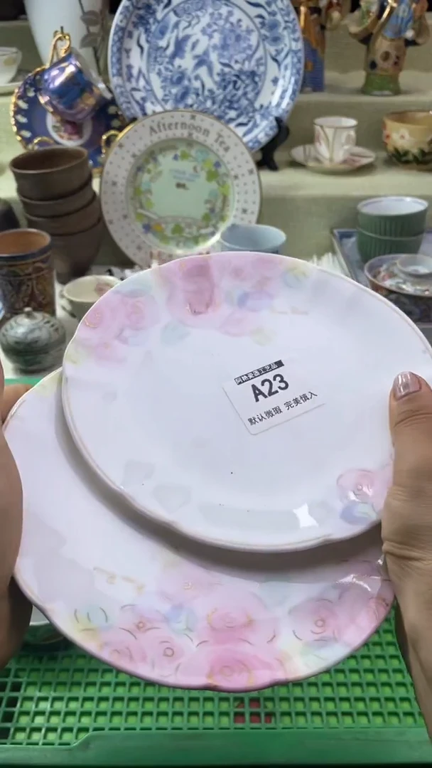 件雪*瓷片 默认微瑕 完美慎入23