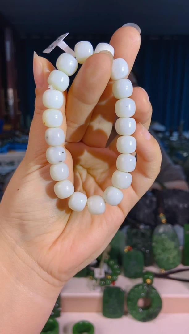 和田玉未镶嵌挂件1