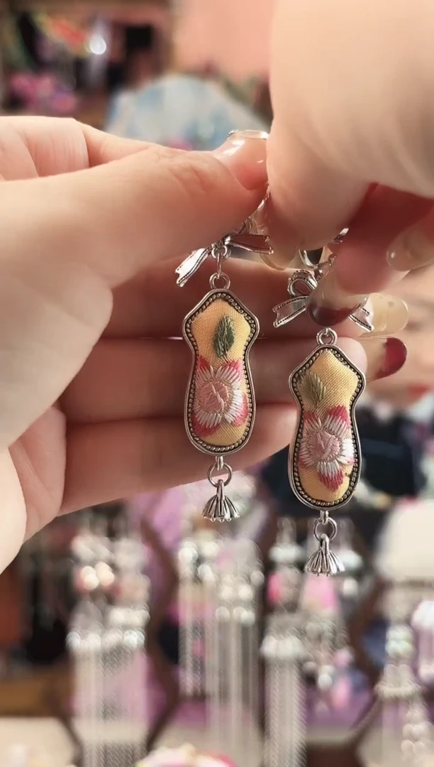 艺枝独绣手工饰品254