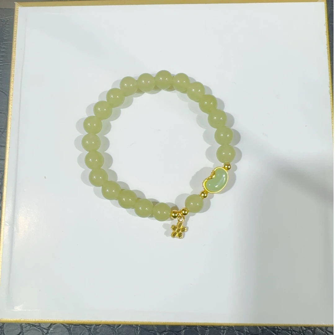 223和田玉设计款五星  豆手链