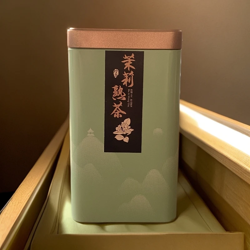2025年明前头春 茉莉熟茶 200克