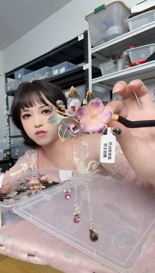 无铜合金519 非遗绒花发簪