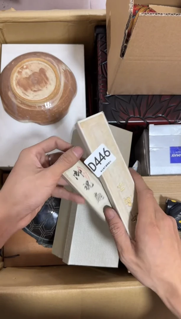 瓷片安**丝446 中古商品，谨慎购买