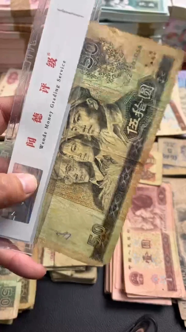 【闪购商品】人民币下单链接9050一张