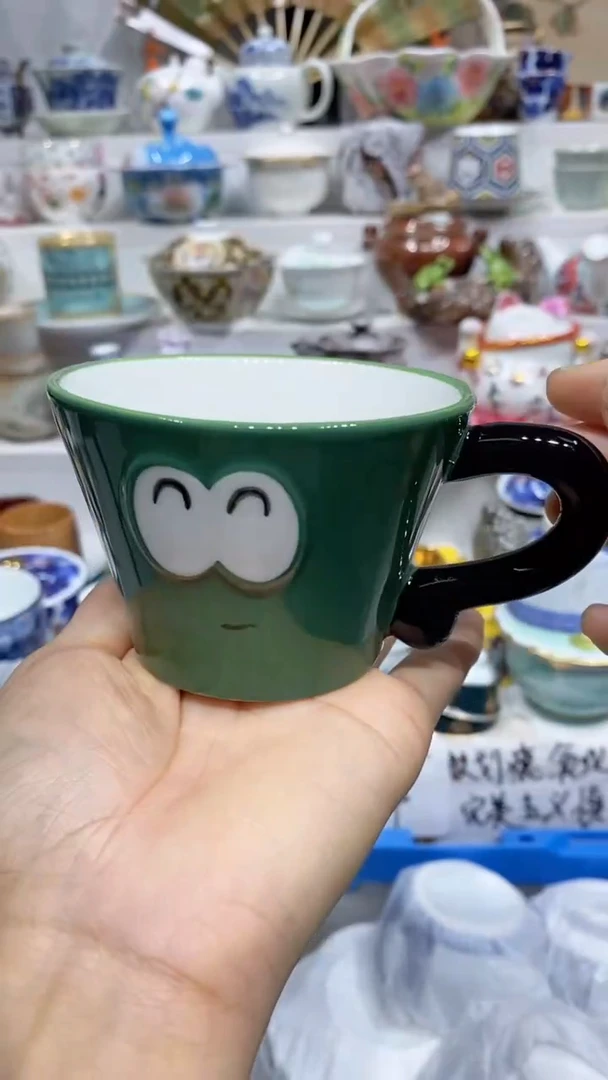 隐***1闪购名称闪购名称