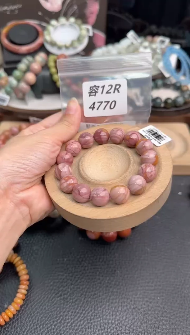 未镶嵌手链石英质玉C*t12R4770