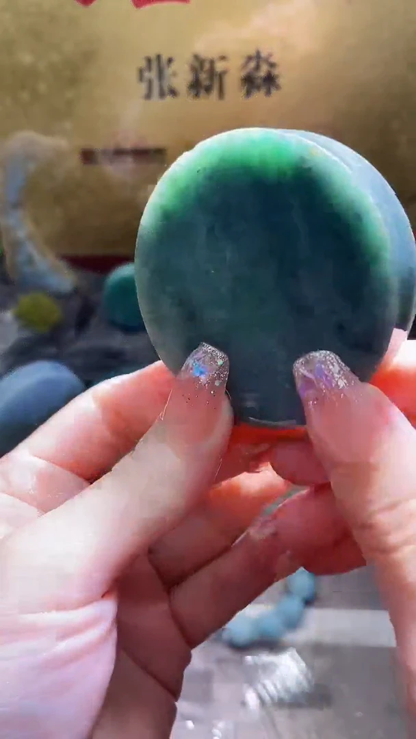 未镶嵌挂件翡翠小梦495