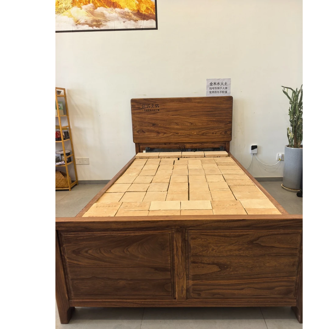 1.2×2米的长寿功能土砖不含床/多种矿物质多种稀有元素/天然/安全