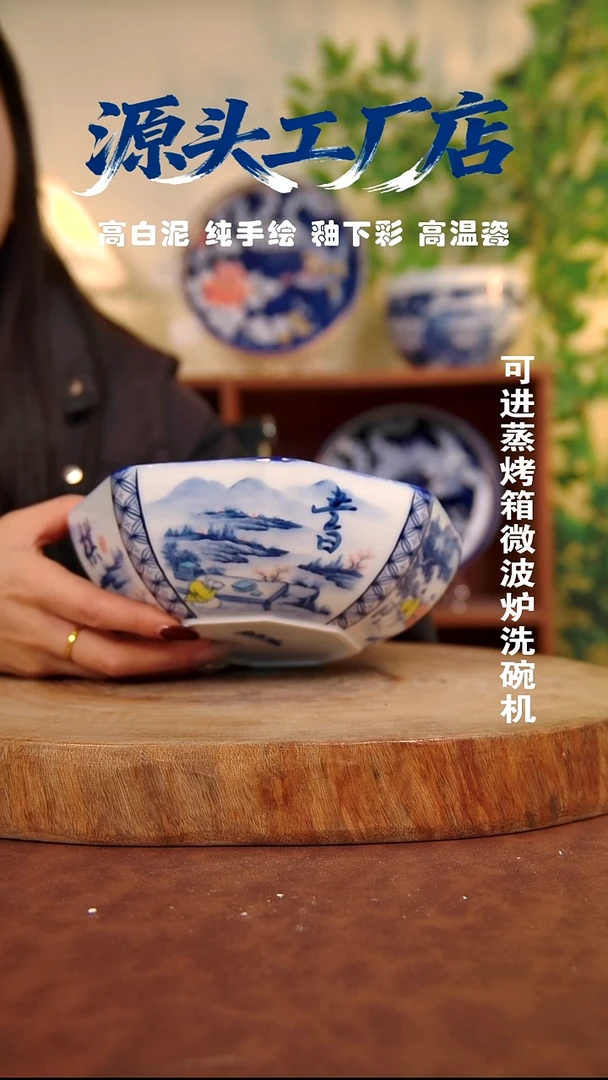 摆件白泥景德镇手工手绘陶瓷【食品级】214