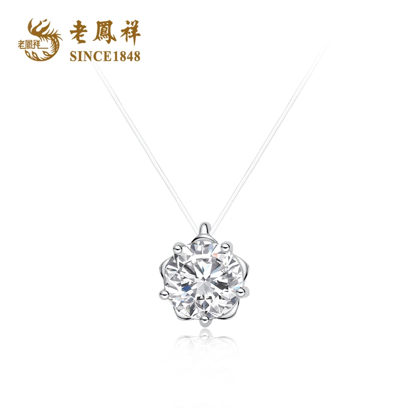 坠链均925银合成锆石  【老鳯祥】银辉绚灿项链NK50122R