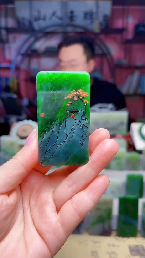 未镶嵌和田玉挂件39