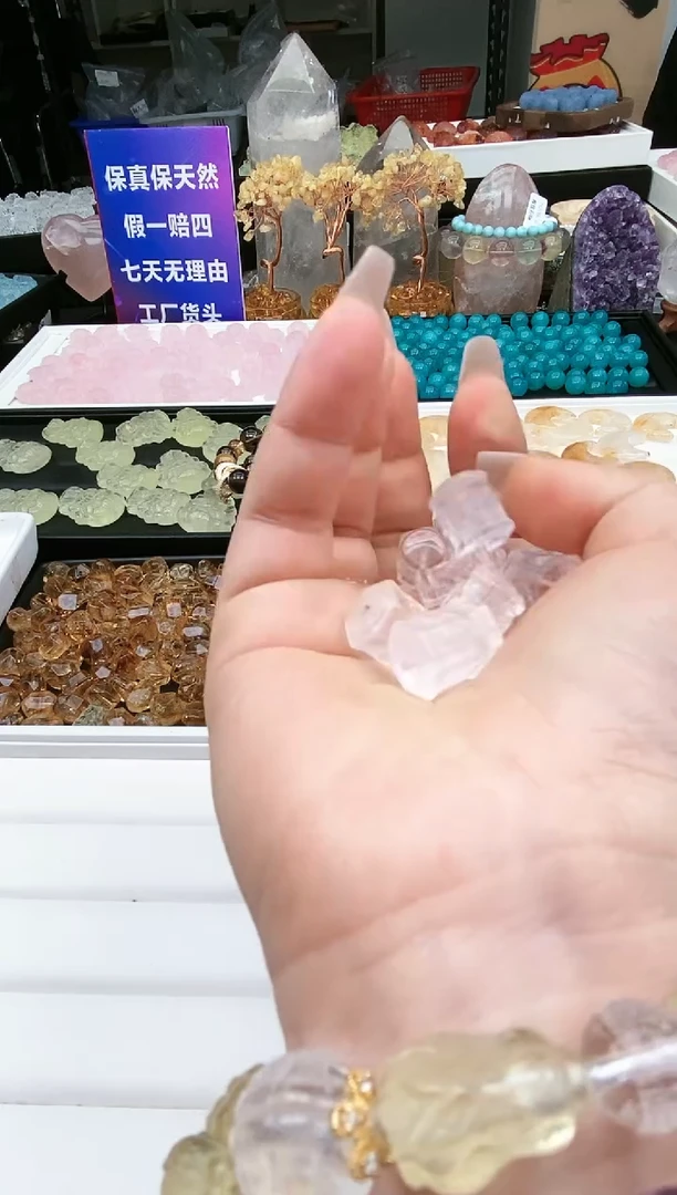 【闪购商品】水晶吊坠(不含链)未镶嵌65a多样性发其一/1.24/1个