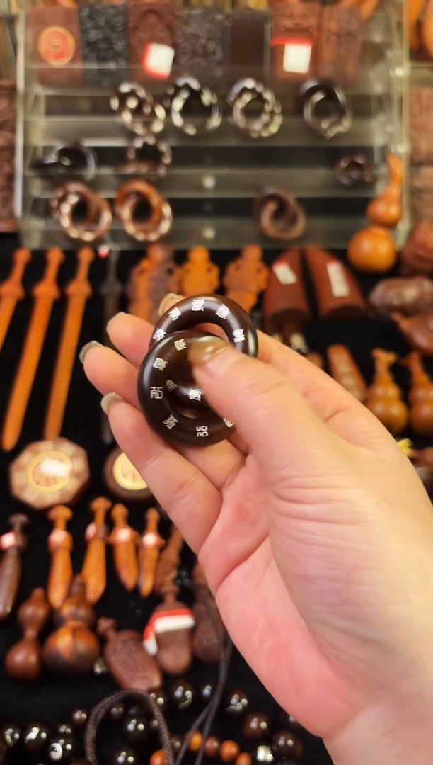 雷枣木双面镶银 九字真言乾坤圈2.0