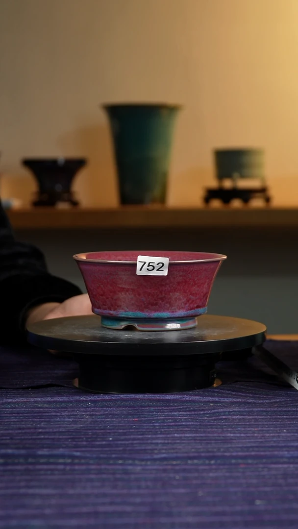 752窑变花盆7/6/15.5/14