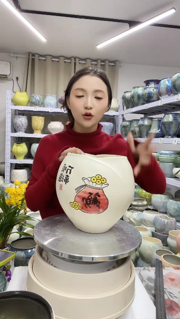 【12.13】花盆链接 高：21  口：16