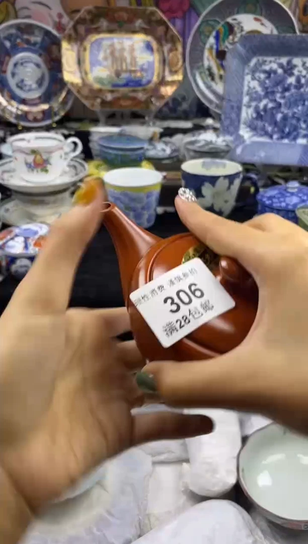 瓷片用****7瓷色工艺品品品品306