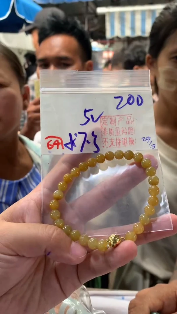 定制翡翠未镶嵌天然A货缅甸翡翠