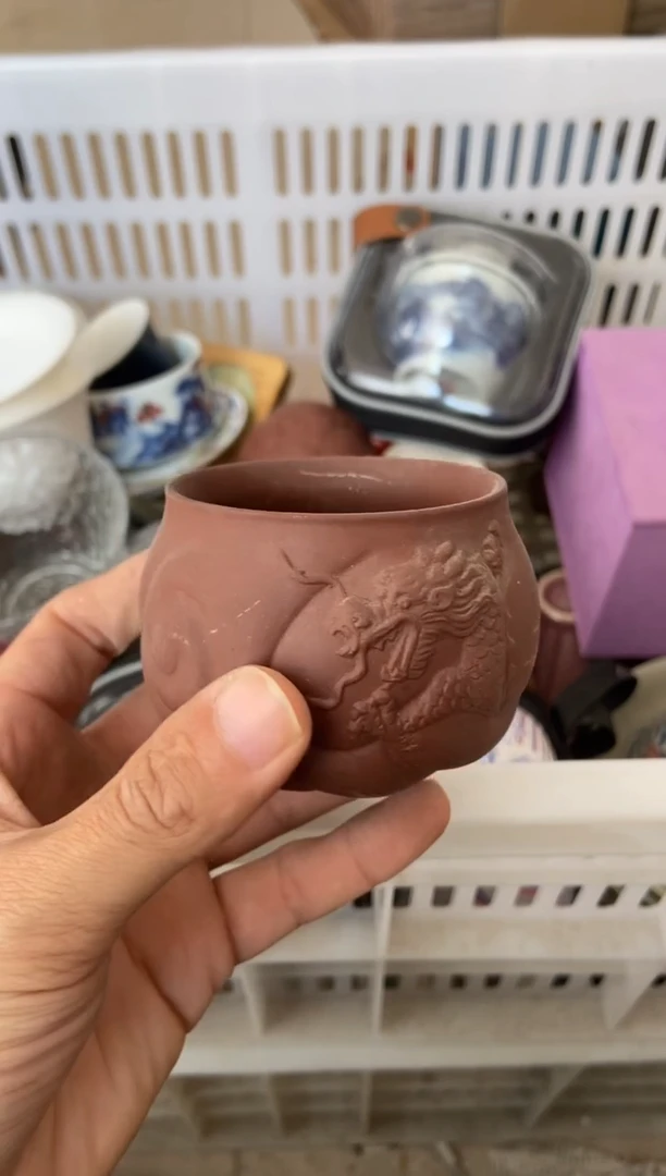 杯子陶无运费险有瑕疵的摄影的产品有使用过的痕迹有点脏介意勿拍