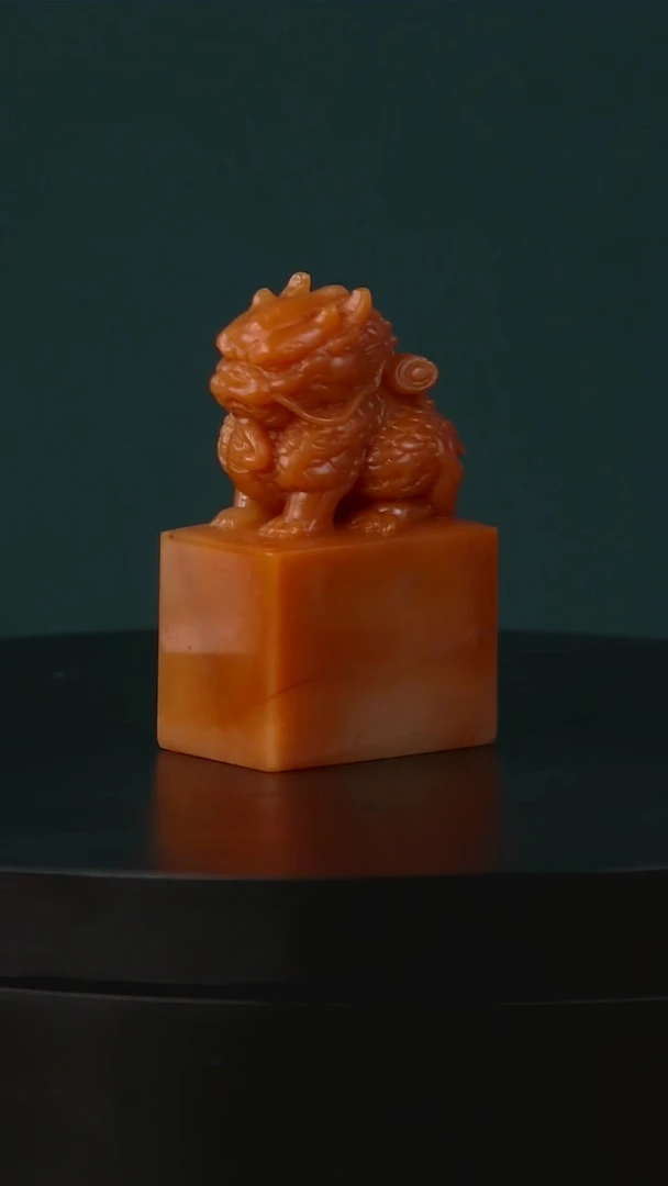 老挝石蜡烛红麒麟背书章3*2*5