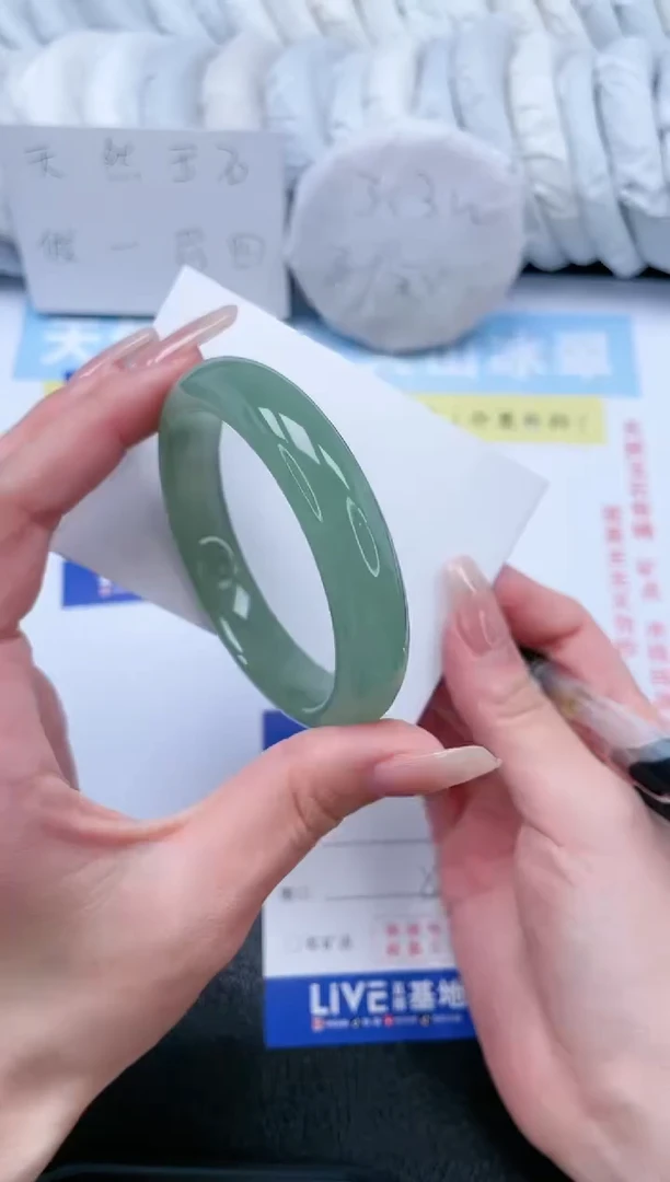 【闪购商品】石英质玉手镯未镶嵌T108-54.4