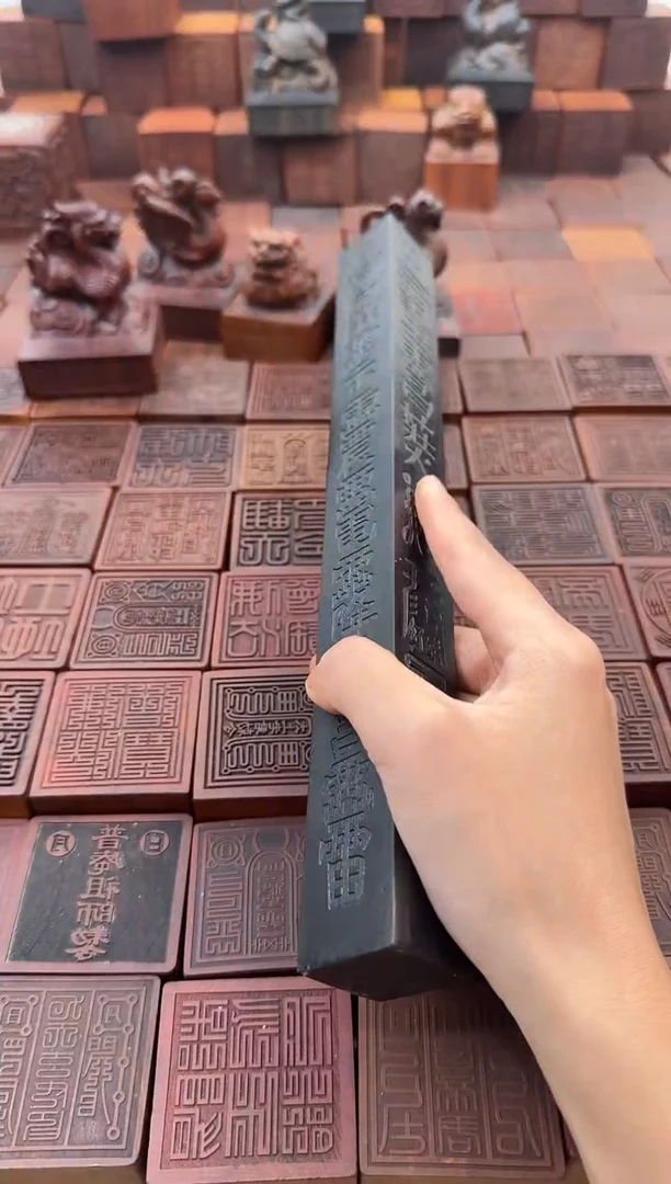 枣木30cm天蓬尺黑色