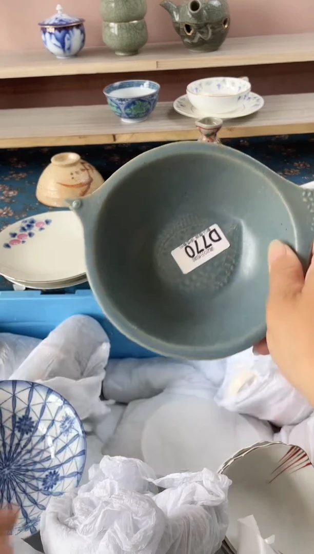 瓷片拿****?瓷器瓷器D770