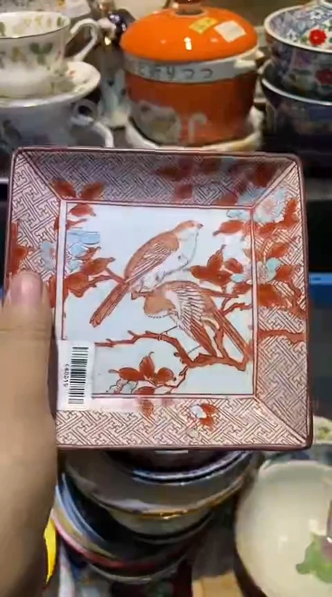 瓷片1111111111111@@1