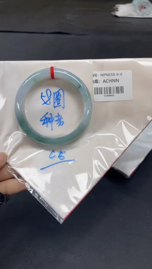 未镶嵌手镯翡翠翡翠手镯