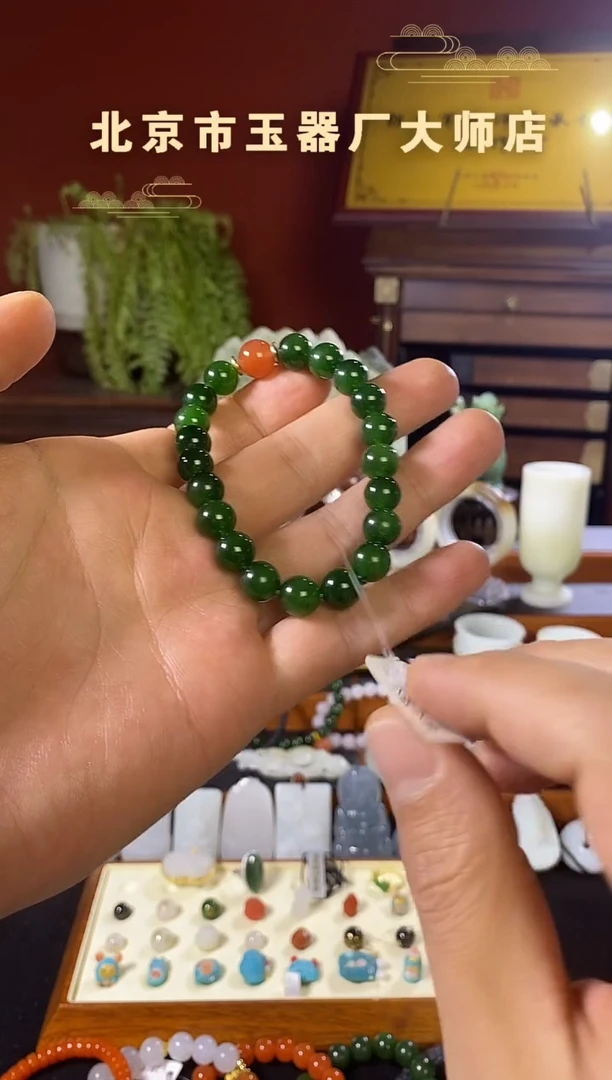 未镶嵌手链和田玉和田玉手串