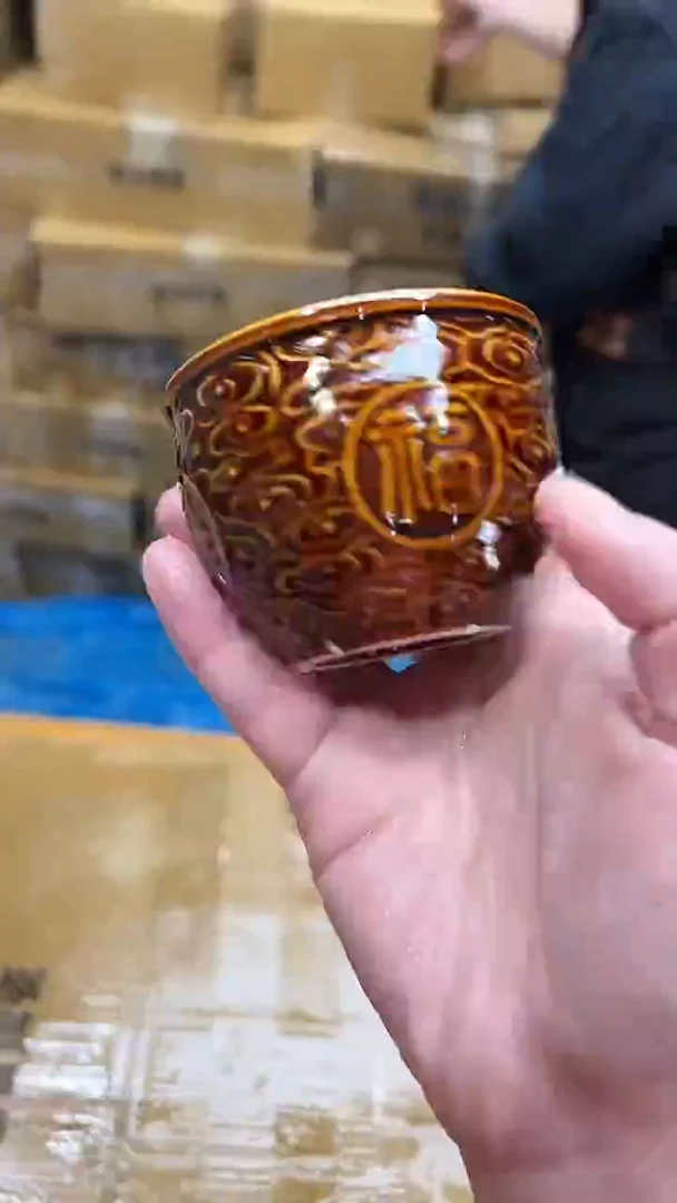 瓷片其他其他其他其他