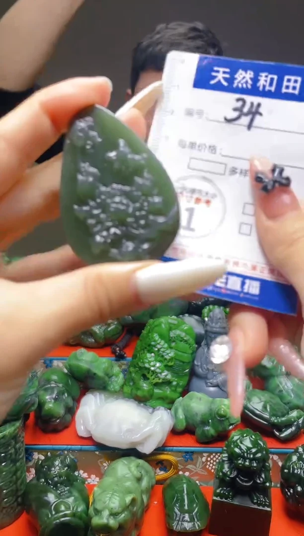 颈饰未镶嵌和田玉34