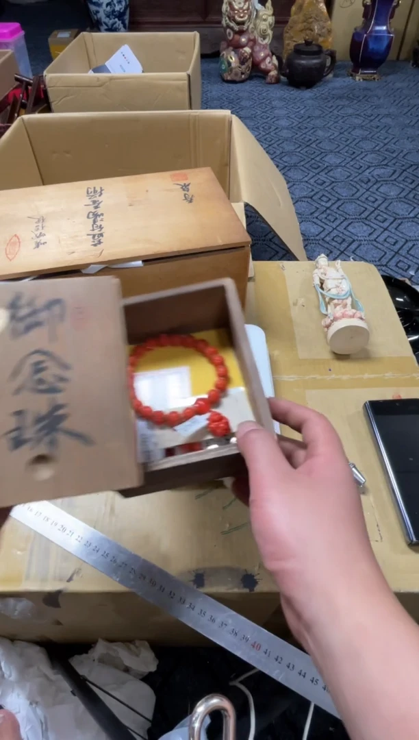 瓷片张*凌精品瓷一物一拍定闪