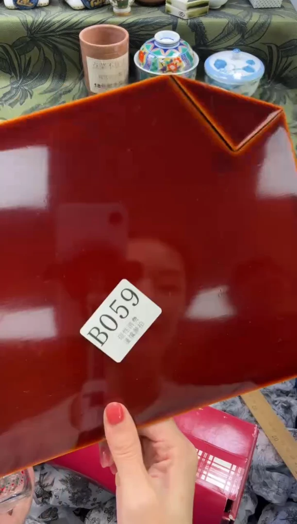 瓷片仝*?       B059