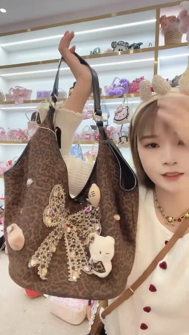 PVC格格家定制女包8856