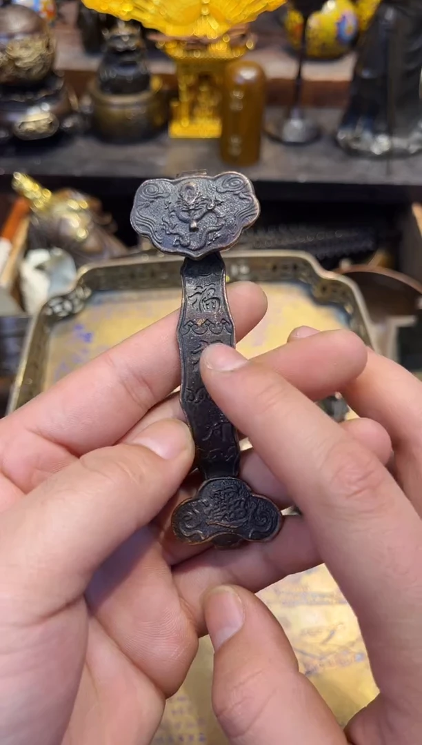 【闪购商品】B蔡哥专属高端精品18