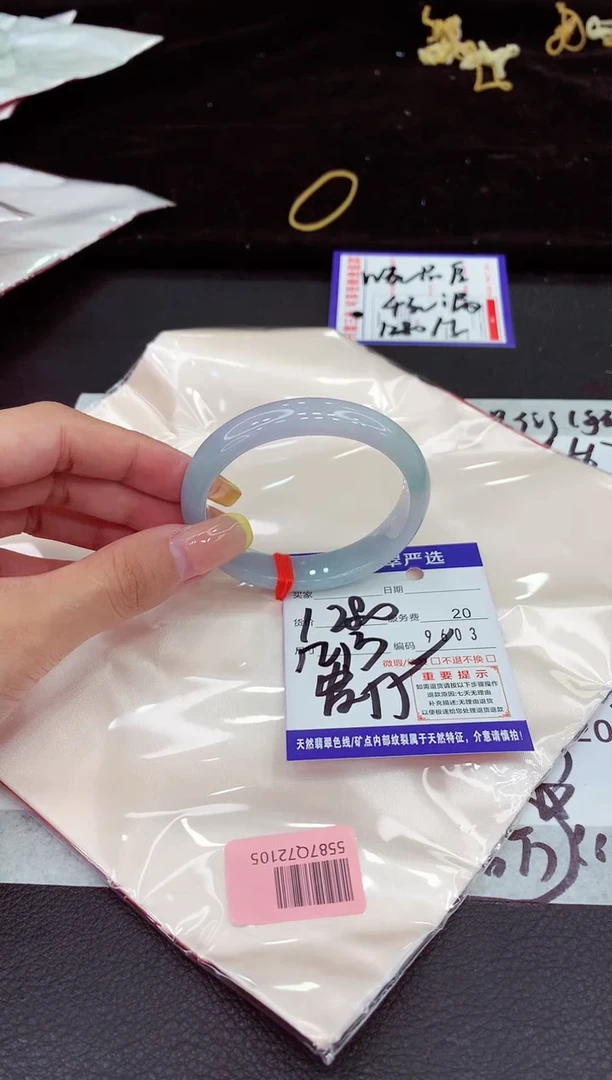 未镶嵌手镯翡翠11111111111
