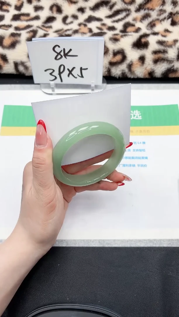 【闪购商品】石英质玉手镯未镶嵌293-58