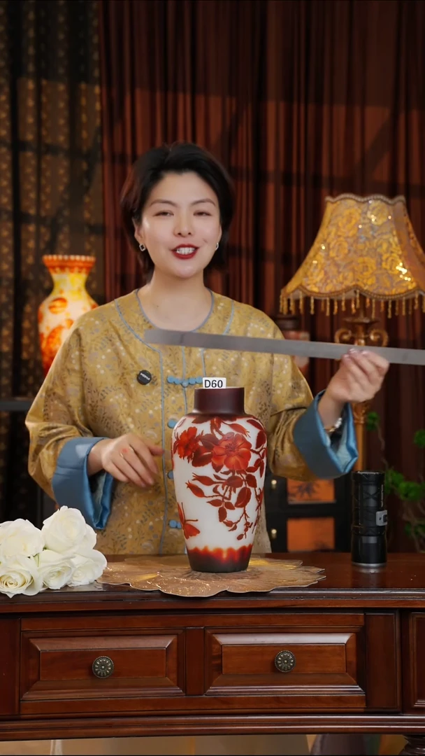 琉璃葛蕾D60.。。。。