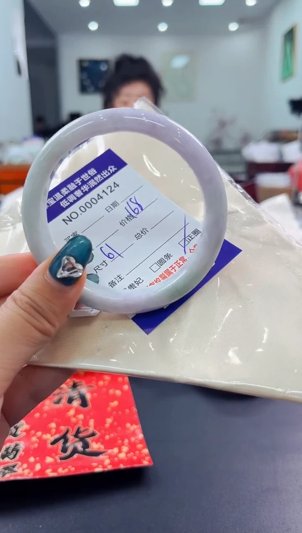 翡翠手镯未镶嵌天然缅甸A货翡翠