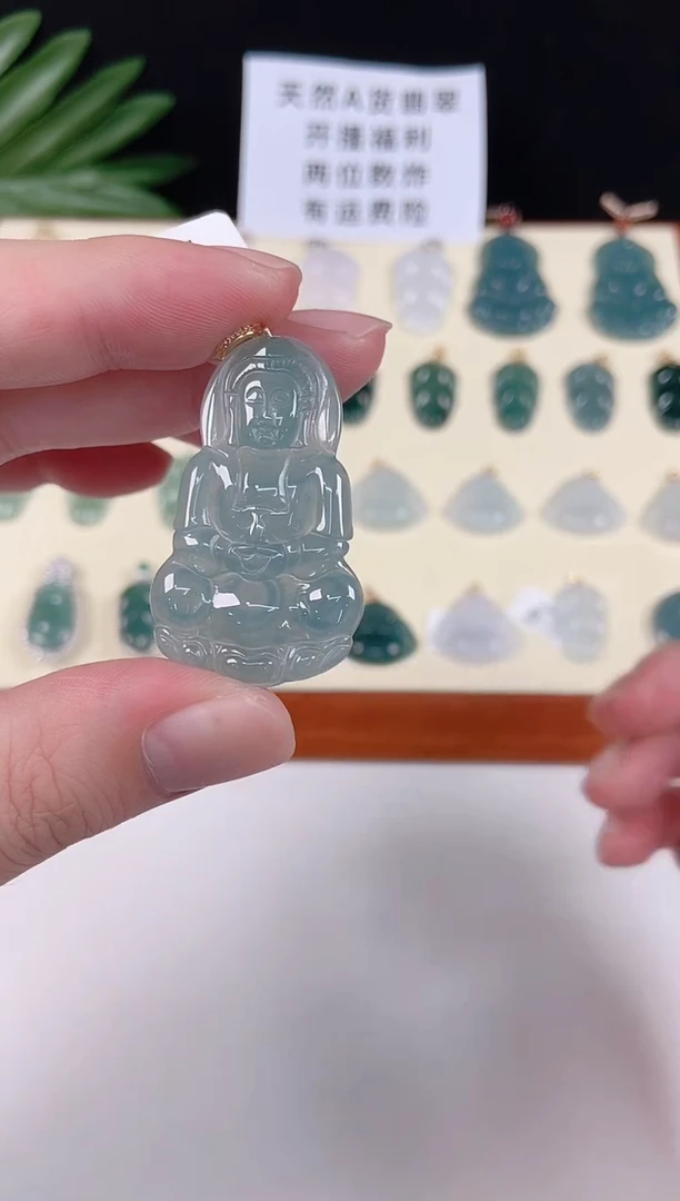 颈饰未镶嵌翡翠天然A货翡翠挂件