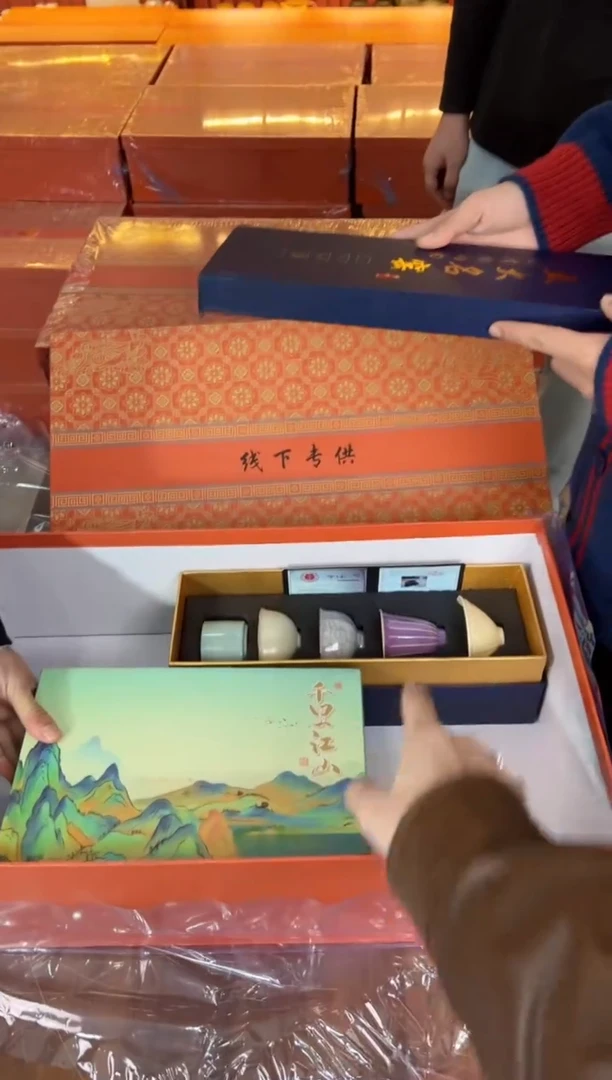 甄得帅茶器商品链接@@YS2278