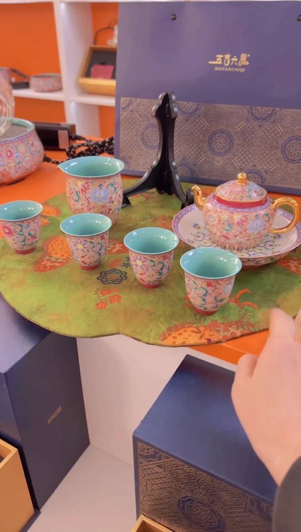 【闪购商品】瓷片小乔闪电购链接