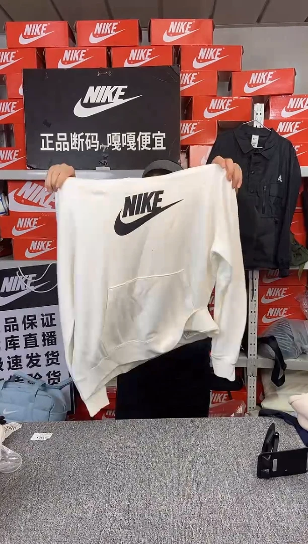 154编码 瑕疵直播间过款 尺码175XXL