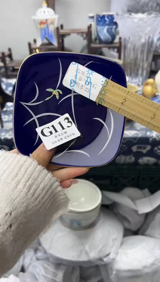 瓷片爱****梦  G113