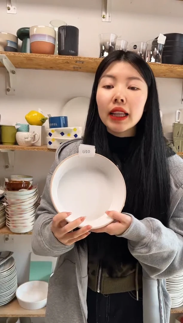 【闪购商品】U10大野乐仓库闪购品